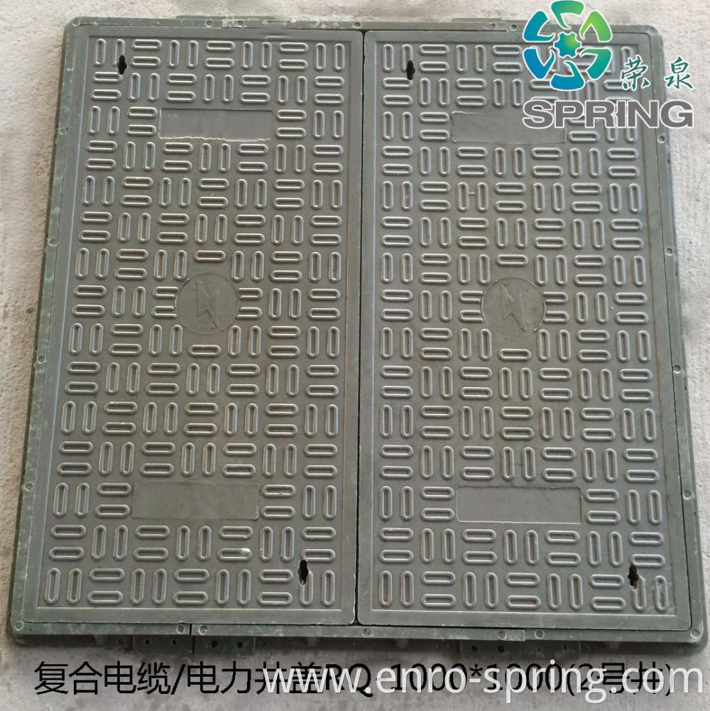 SMC Composite Telecom Manhole